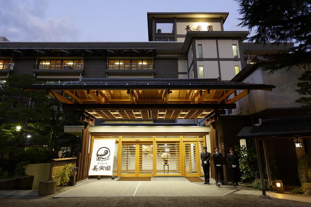 Chorakuen Hotel Matsue Exterior foto